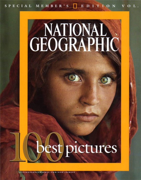 Афганку із обкладинки National Geographic арештували у Пакистані