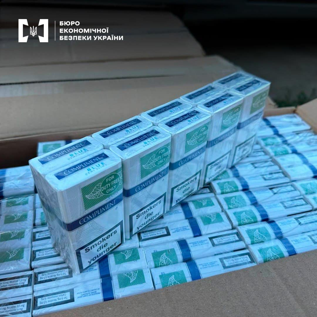 Детективи БЕБ вилучили 109 тисяч пачок контрафактних цигарок