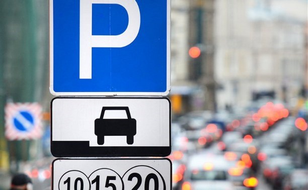 У Львові впровадили автоматизовану систему контролю оплати паркування
