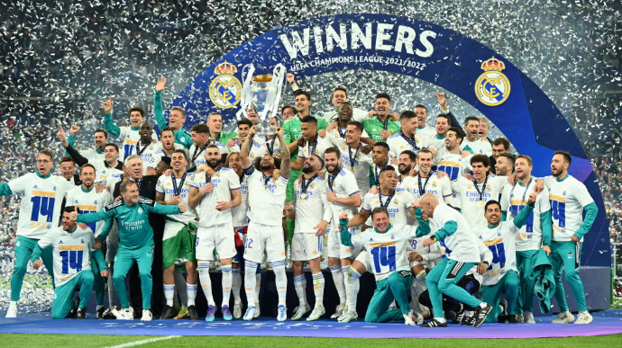 "Реал" став переможцем Ліги чемпіонів