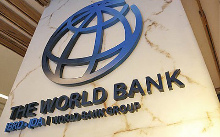 Світовий банк схвалив позику Україні у 1,5 млрд доларів