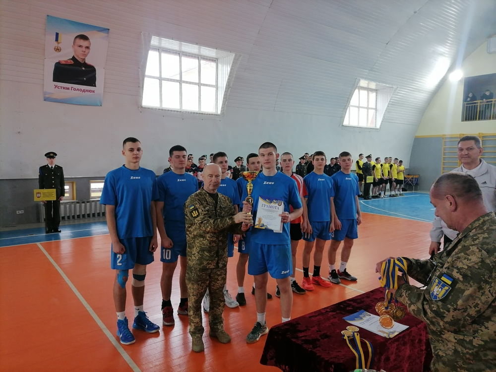 У Львові відбувся турнір-меморіал з волейболу серед кадетів пам’яті Устима Голоднюка