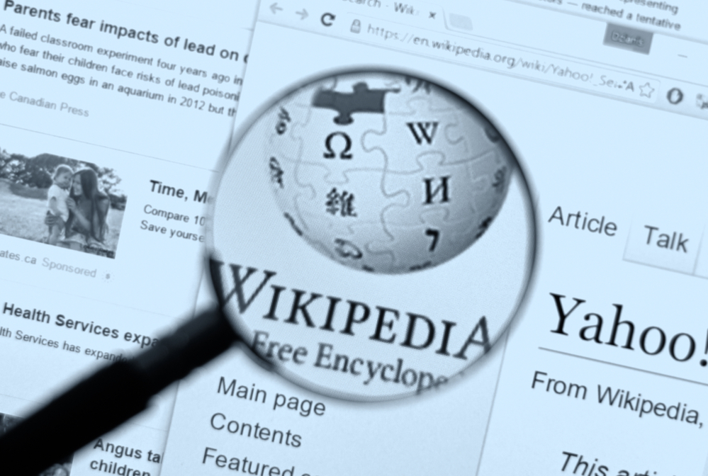 Бібліотекарі наповнюватимуть українську Вікіпедію