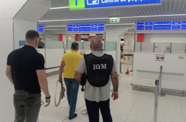 фото Міграційної служби Молдови