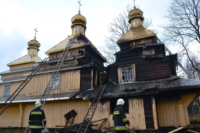 Фото - ГУ ДСНС у Львівській області