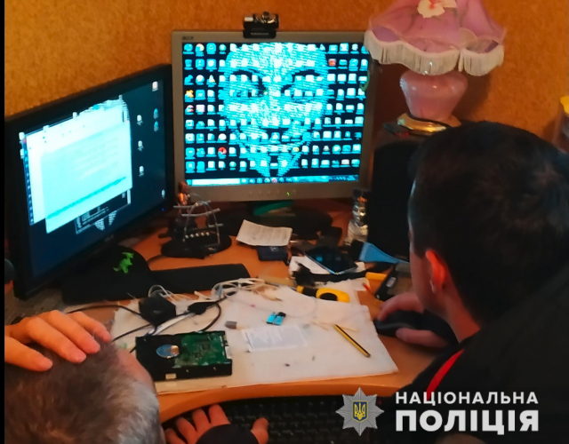 Фото надав Департамент кіберполіції Національної поліції України