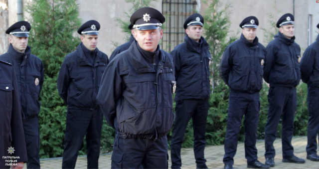 Патрульна поліція Львова