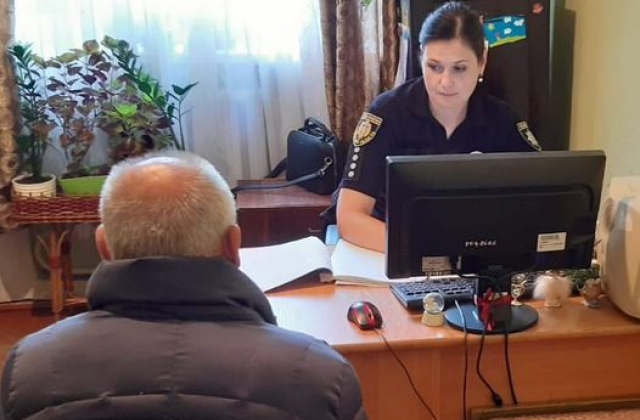 фото - пресслужба Поліції Львівської області