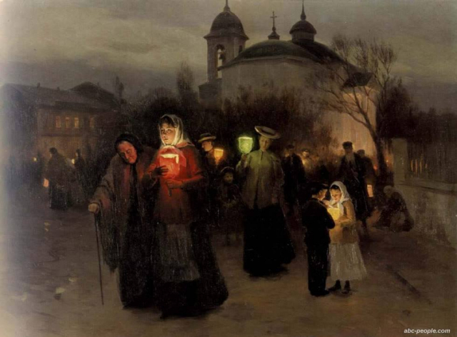 Картина пензля М.Пимоненка "Страстний четвер" 1887 року.