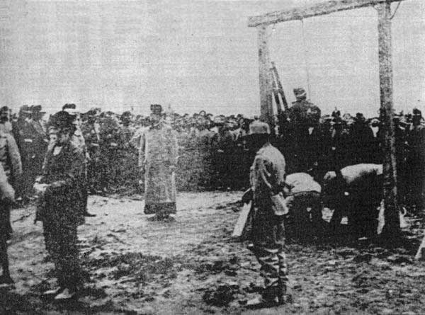 Фото 1917-ого року, місце, де у "Талергофі" проходили таборові страти