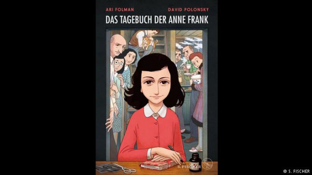 Обкладинка німецького видання графічного роману про Анну Франк.