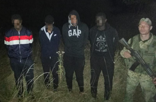 Чотирьох нелегалів із Африки та Азії затримали на Закарпатті. Фото: ДПСУ