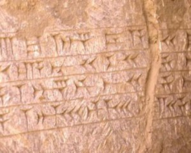 У табличках розповідається про життя та діяльність правителя Ассірії Есархаддона. Фото: Live Science.