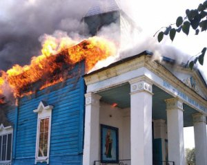 На Житомирщині згоріла церква. Фото: ДСНС
