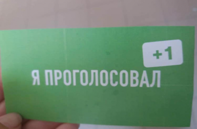 На Одещині зафіксували масову незаконну агітацію на дільницях