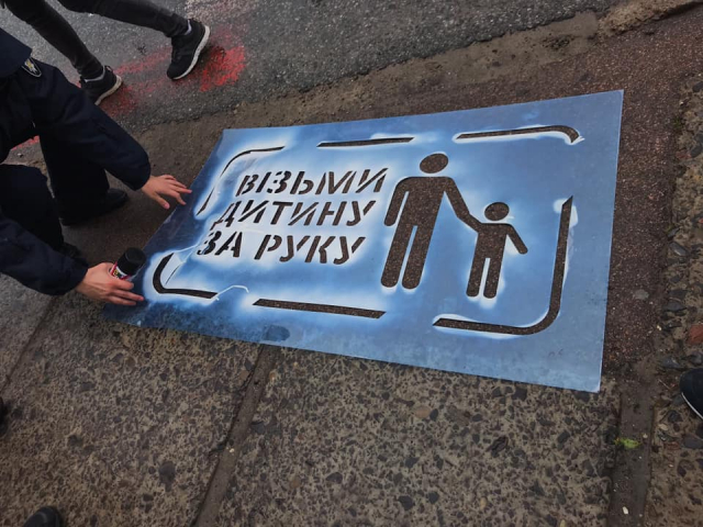 У Львові розпочалась акція "Відповідальний пішохід"