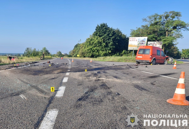 Фото: Поліція Львівської області