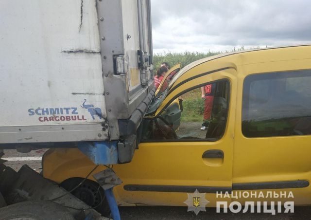 Фото поліція Львівської області