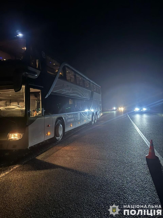 Фото: Поліція Львівської області