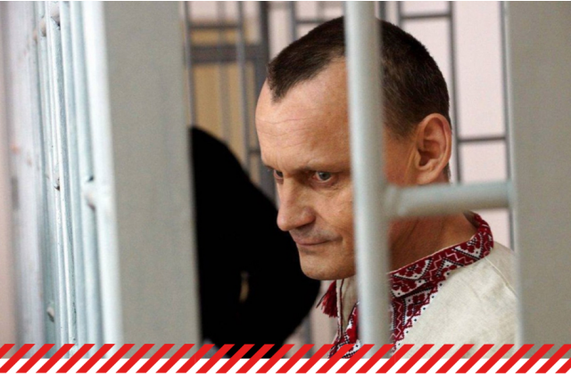 Український політв’язень Володимир Балух повідомив, що у російській колонії у нього вкрали вишиванку