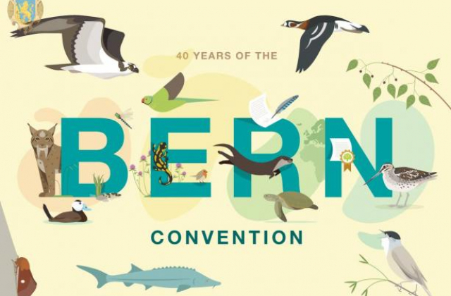 Сьогодні – 40 років від підписання Бернської конвенції