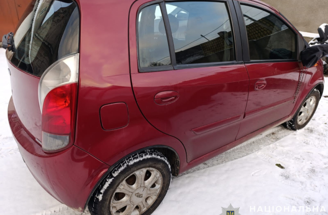 Фото: Поліція Львівської області