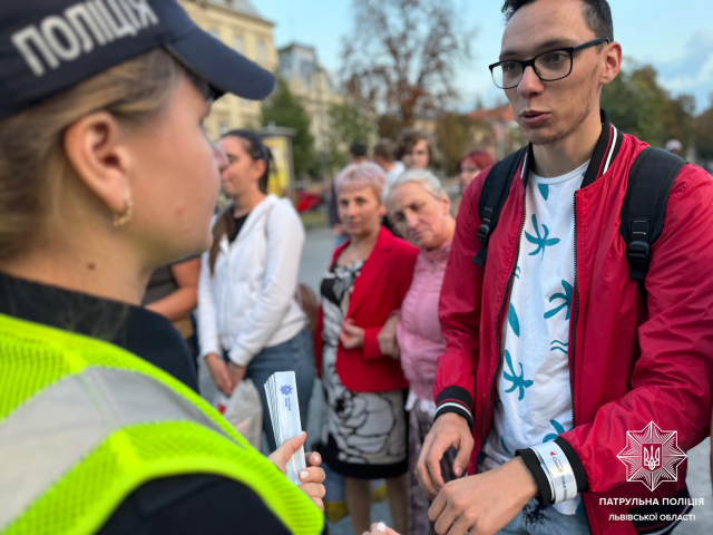 Фото: Патрульна поліція Львівської області