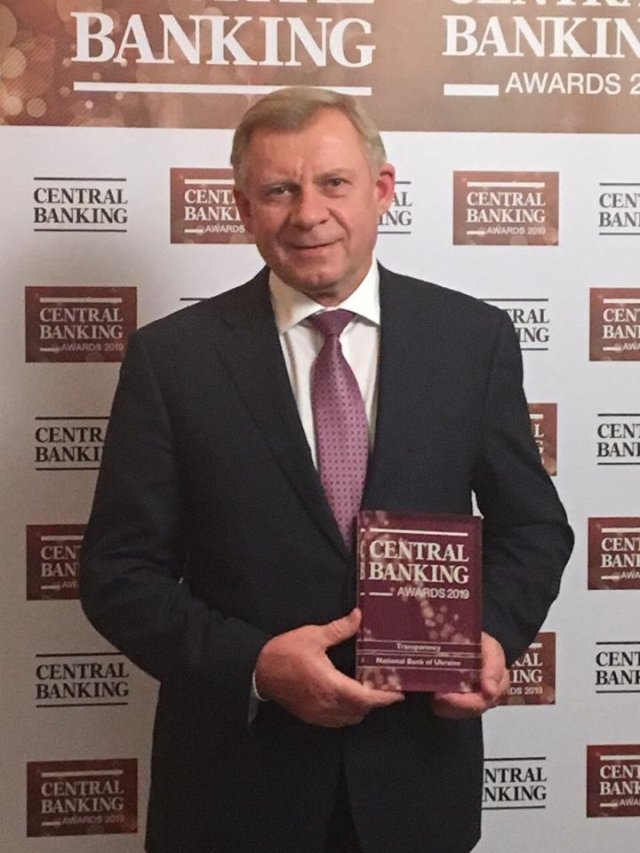 Національний банк отримав нагороду Central Banking Transparency Award