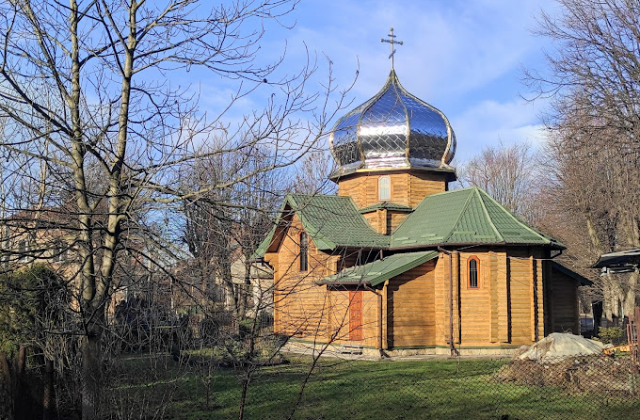 Введення в храм Пресвятої Богородиці: які храми Львова відзначають празник