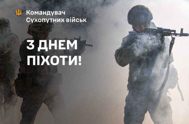 Фото з  Facebook-сторінки Командувача Сухопутних військ ЗС України