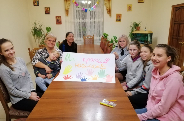 Вихованці з дитбудинку на Львівщині проти насильства