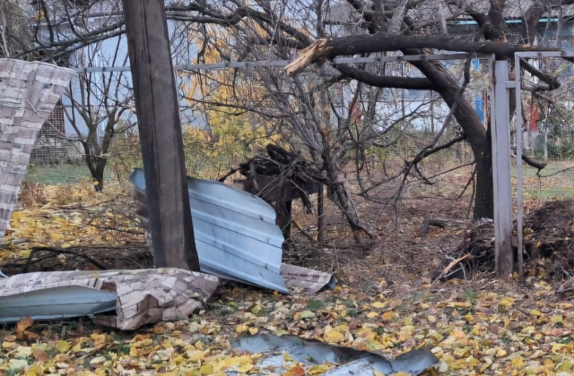 Фото: Дніпропетровська ОВА