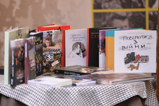 Перший всеукраїнський форум військових письменників. Фото Гал-інфо