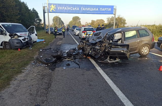 Фото: Поліція Львівської області