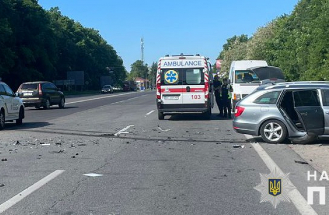 Фото: Поліція Львівської області