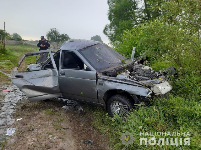 Фото поліція Львівської області