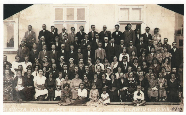 Конгрес Свідків Єгови. Борислав. 1932.