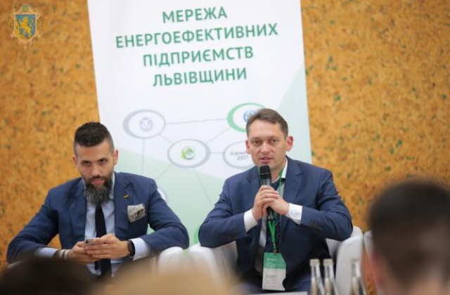 На Львівщині відбувається засідання Мережі енергоефективних підприємств