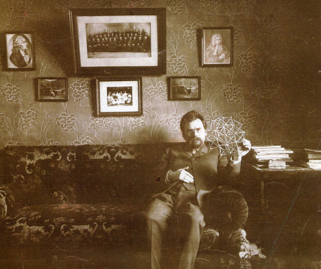Георгій Вороний (1868 – 1908). Фото: babichev-domme.blogspot.com