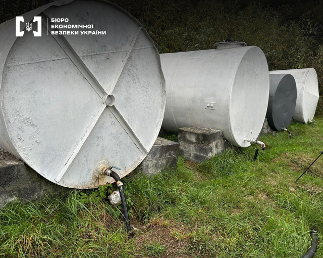 Фото: БЕБ України у Львівській області