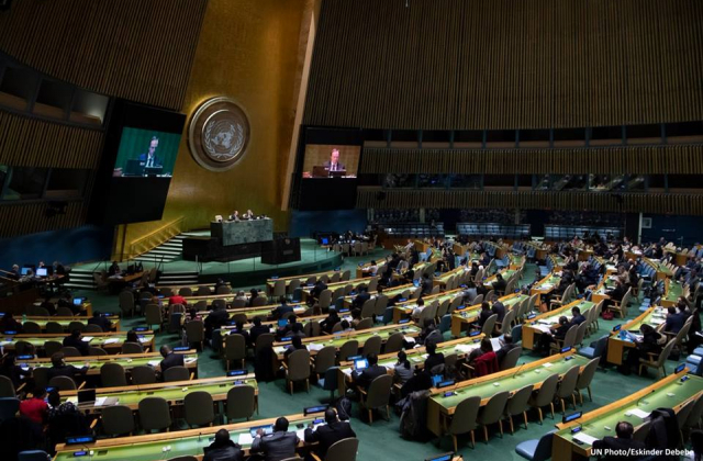 Генеральна Асамблея ООН