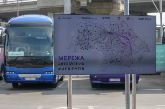 Уперше в Україні запрацювала інтерактивна мапа автобусних маршрутів