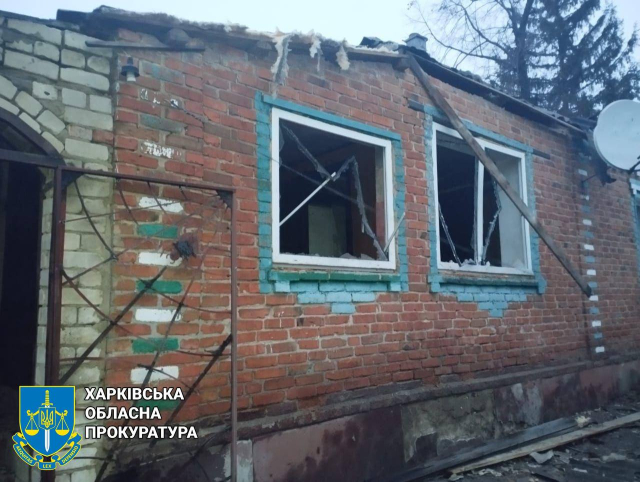 Фото: Харківська обласна прокуратура