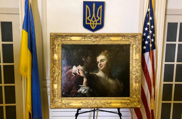 Фото: Посольство України в США