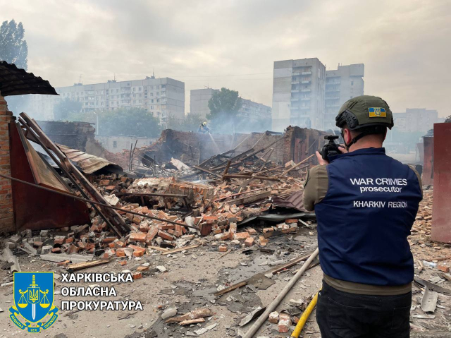 Фото: Харківська обласна прокуратура