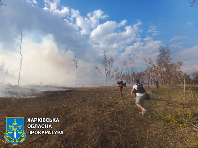 Фото: Харківська обласна прокуратура