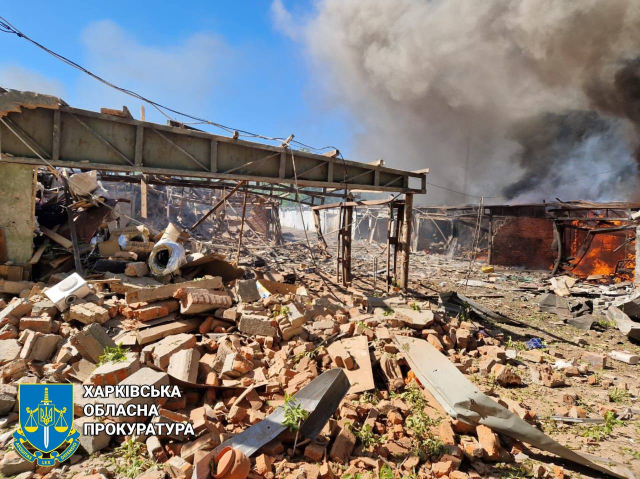 Фото: Харківська обласна прокуратура