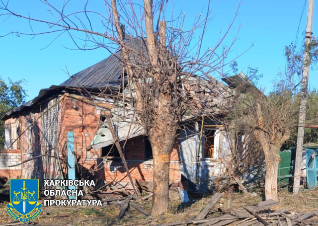 Фото: Харківська обласна прокуратура