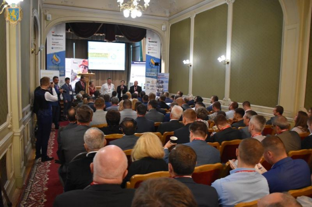На Львівщині стартувала VI Міжнародна конференція "Колтюбинг. ГРП. Бурові сервіси. Геофізика"
