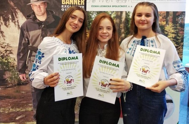 Україна виборола призове місце на молодіжному Міжнародному лісівничому конкурсі